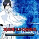 제일PC방 이미지