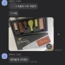 경주 가볼만한곳 기념품 선물 초콜릿 원데이클래스 K-쵸콜릿 스토리
