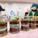 꿈을담는유치원 이미지