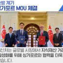 규범농장 이미지