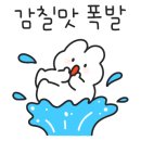 이포순두부,막국수 이미지
