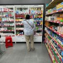 수인약국 | 푸꾸옥 중부 킹콩마트 옆 킹콩커피 코코넛말차 후기 할인 정보