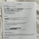 후계자한우직판장 이미지