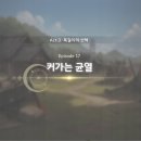 주식회사 제이브 이미지