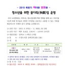 두정도서관 이미지
