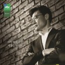 한보세탁 이미지