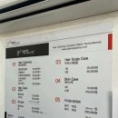 태후사랑미용실 이미지