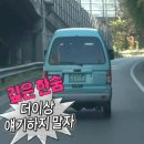 티기 네이버블로그