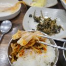 염매시장 | [대구맛집] 염매시장 도란도란 가오리찜 메뉴 금액 후기