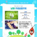 구월2동-22 이미지