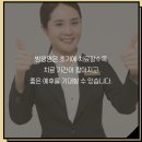 참편한비뇨의학과의원 네이버블로그