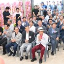 농산물산지유통센터 | 240731 대관령농협 농산물산지유통센터 준공식