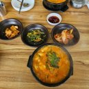 나주어탕 | 대구어탕맛집에서 뜨끈한국물로 겨울 이겨내기