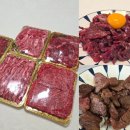 하은공동구매 이미지