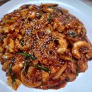 으뜸착한낙지 이미지