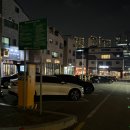 한미약품 건너편 이미지