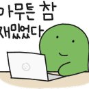 리앤노게스트하우스