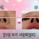 김혜진클리닉