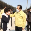 울진중앙농업협동조합 이미지