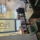 맞춤한의원 이미지