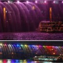 이규길 | [스크랩] ❾❶❺ 9월 15일 전국정모 250명 접수시작^* 댓글필수^^