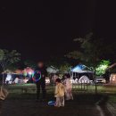 아이뜰관광농원 이미지