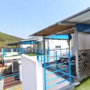 미르펜션 이미지