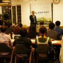 이승장 | [가을학기 개강특강 후기] 청년들이 묻고 이승장 목사님이 답하다