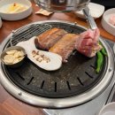 부흥로315 | 부천 신중동 고기 맛집 우당 방문 솔직후기