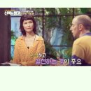 신박커피