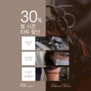 작업97-1 이미지