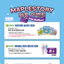 더벤티고신대학병원점 이미지