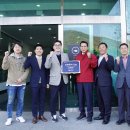 ㈜강화클린 이미지