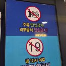 와썹코인노래연습장 이미지