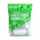 삼영상사 이미지