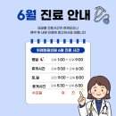 위례마음의원 네이버블로그