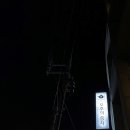 수영강변로1 이미지