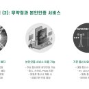 구로-구로-구로-2356 이미지