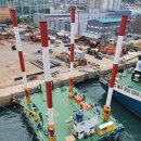 삼해산업 이미지