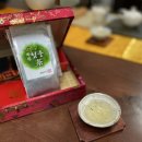 주식회사 백상글로벌 이미지