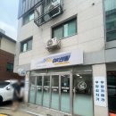 메가엠지씨커피행신햇빛 | 신림동 앞유리 썬팅 가성비 맛집 + 대기하기 좋은 카페 추천 (OK썬팅 / 메가MGC커피 신림충무교점)
