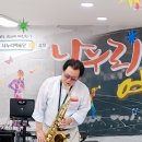 여월주간보호센터 이미지