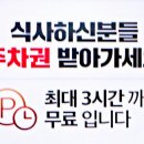 혜성상회 이미지