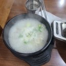 24시 찹쌀순대 만드는집 이미지