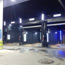 블루랜드주유소 이미지