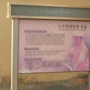 성록농장 Daum카페