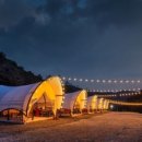 럭셔리 안성(M) 글램핑장 이미지