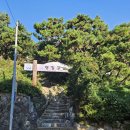 영장공원 이미지