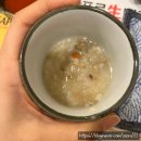 구의동 주민 참치 맛집 연참치 내돈내산 후기