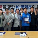 팝코리아 주식회사 이미지